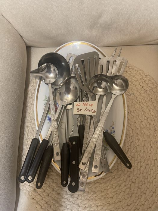 Столове приладдя