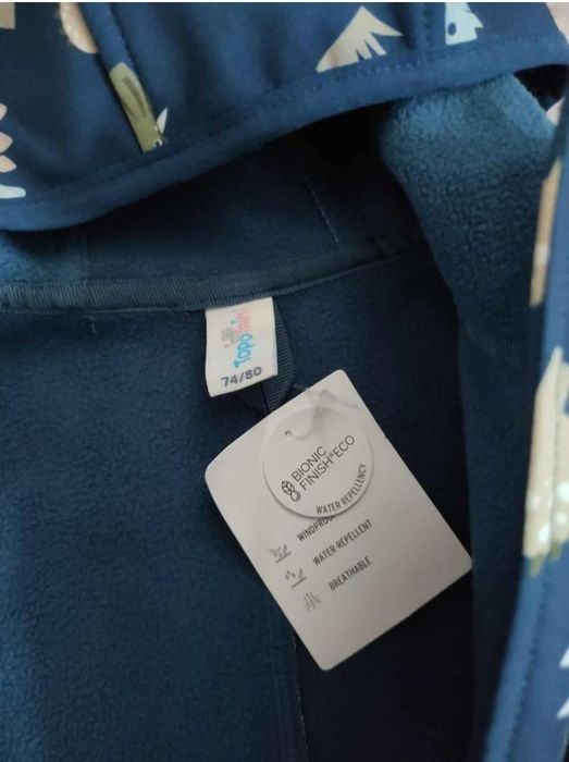 Комбінезон Soft shell,  74-80.