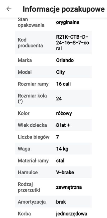 Sprzedam rowerek dziecięcy