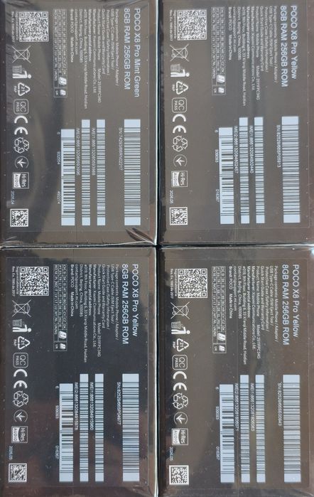 Poco X8 PRO 8*256 Global Version Adapter 100W+ чохол в подарунок