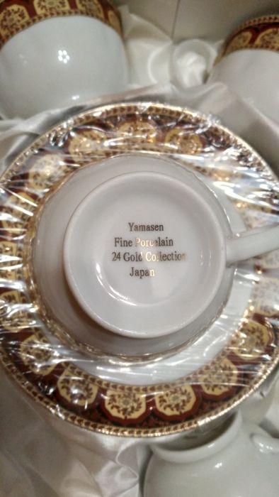 fine porcelain - Dom i Ogród - wszystko dla domu | OLX