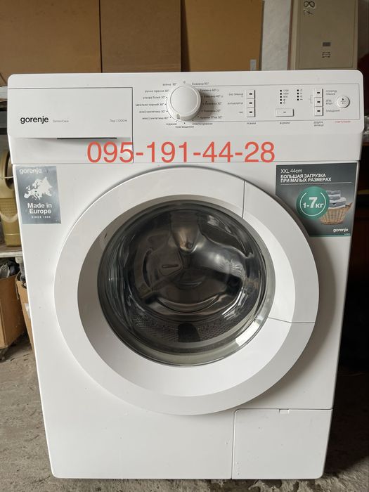 Стиральная машина Gorenje разборка