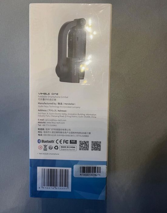 Штатив для телефона