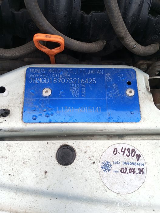 Honda jazz Хонда джаз