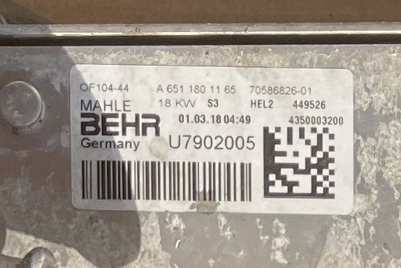 Теплообмінник (Радіатор масляний)Спрінтер om651