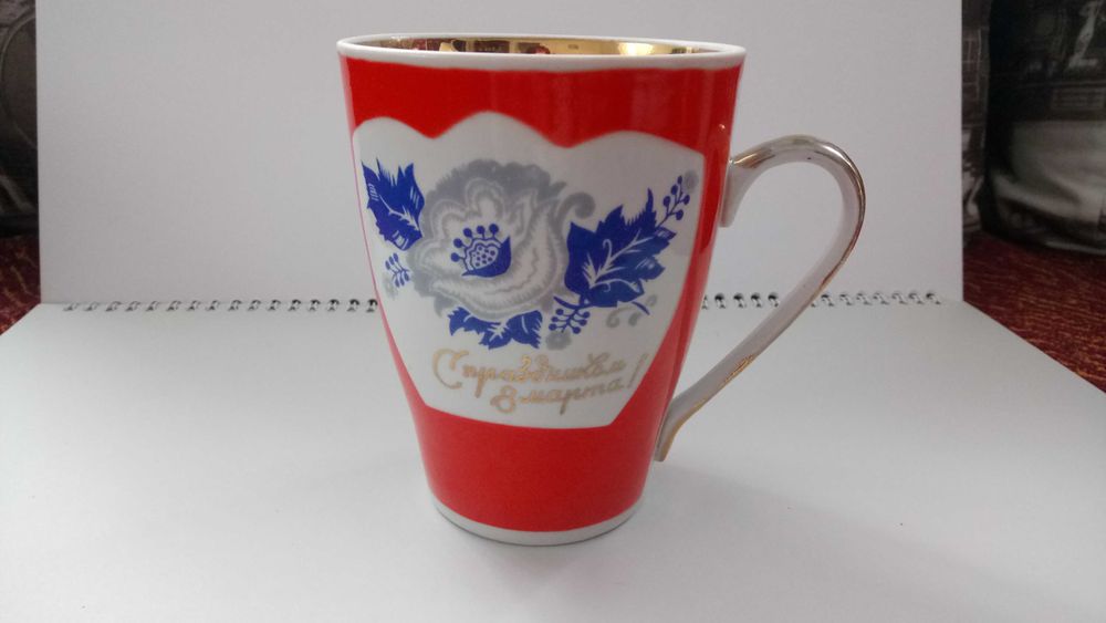 Чашки фарфоровые, керамические большого объема.