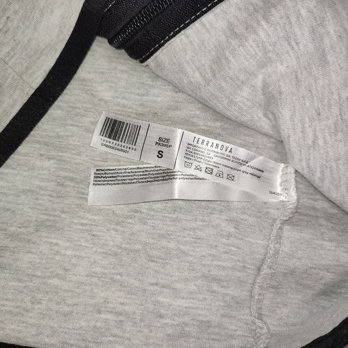 Спортивний костюм Terranova