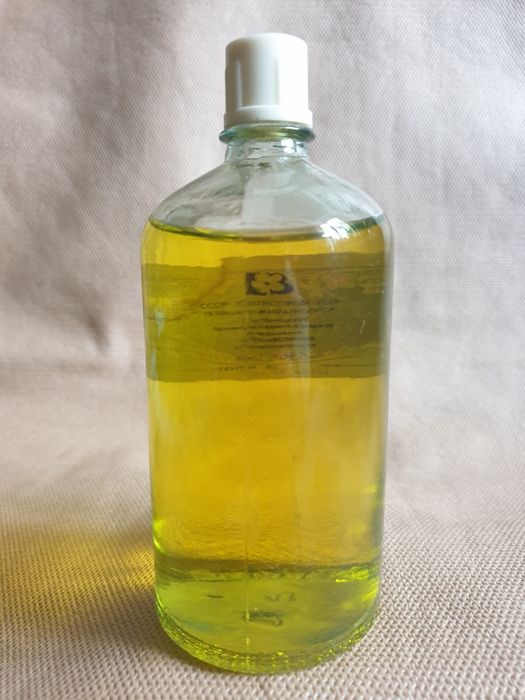 Тройной одеколон Ссср Цена 98 коп. Золотоноша