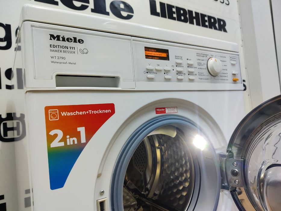 Стирально-сушильная машина Miele™WT2790WPM Edition111. Парогенератор!