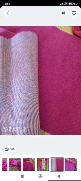 Conjunto quarto  rosa fushia