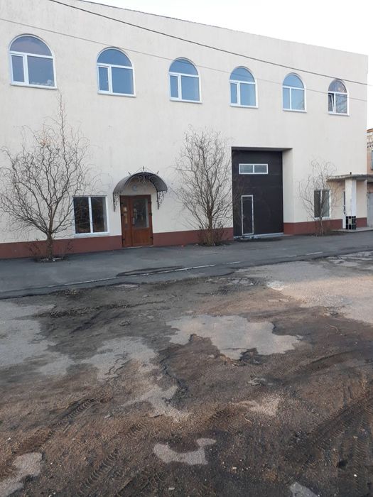 Помещение бизнес