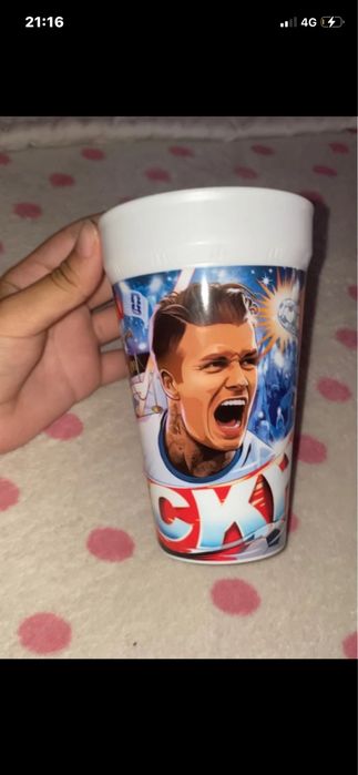 Copo Mundial Beckham