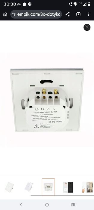 Włącznik dotykowy szklany pojedynczy 8szt