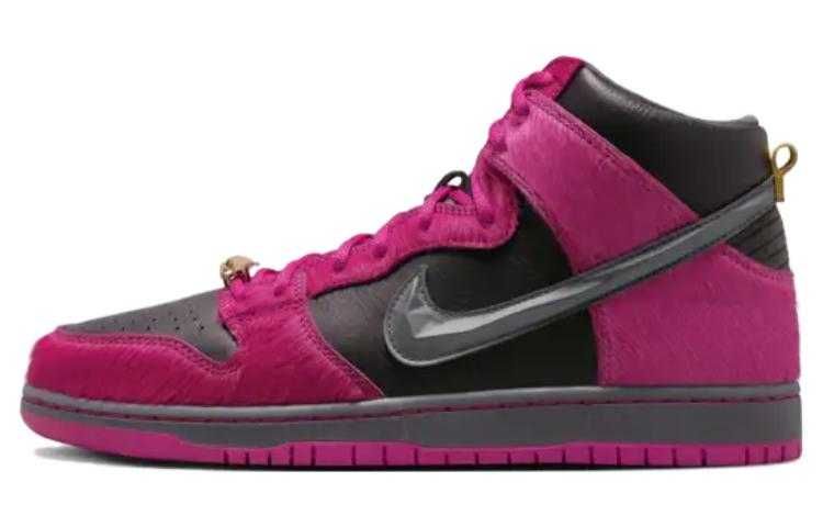 Nike SB Dunk High Run The Jewels 43
