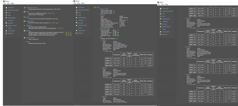 Продам комплект Intel Core i5 4690K, 16,0ГБ DDR3, MSI Z87-G55