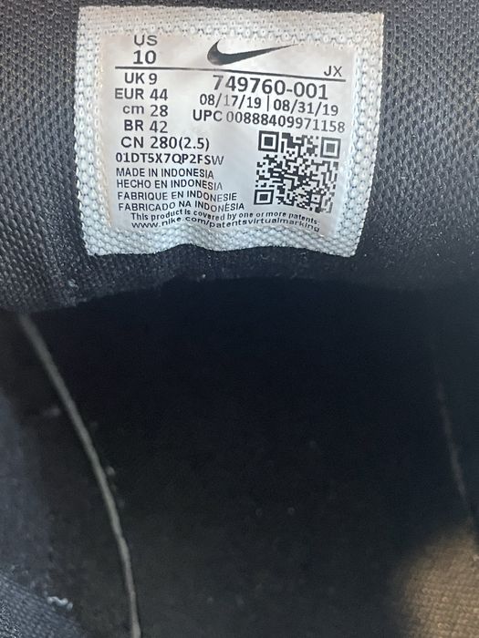 Nike AirMax Command Leather Vintage Drip Sneakers Czarne