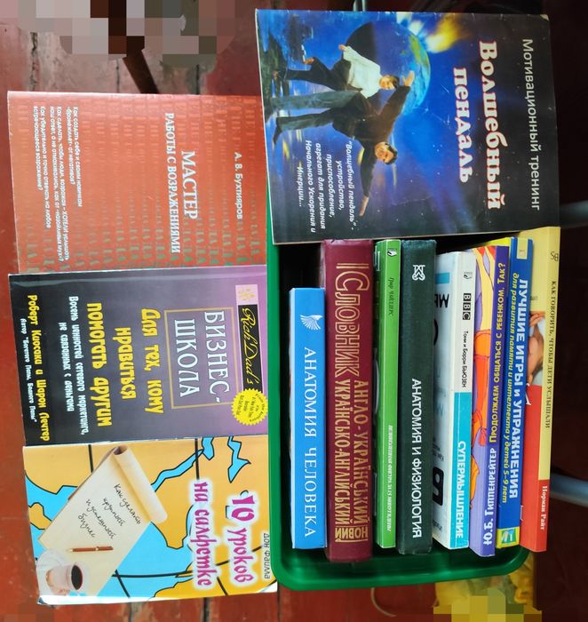 Футляр для очков