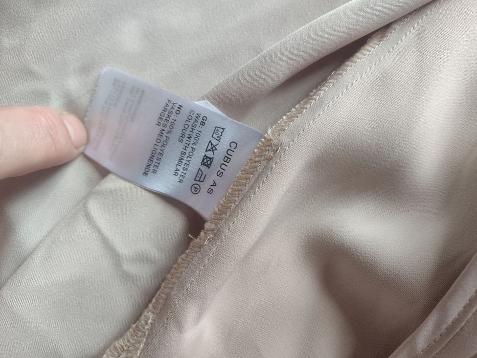 Trencz cubus beżowy