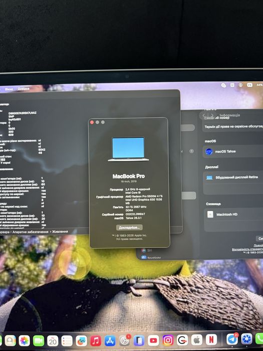 MacBook Pro 16" 2019