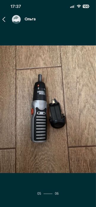 Ссср Нові викрутки