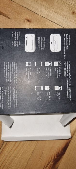 Apple Universal Dock MB125G/A — универсальная док-станция для iPod & i