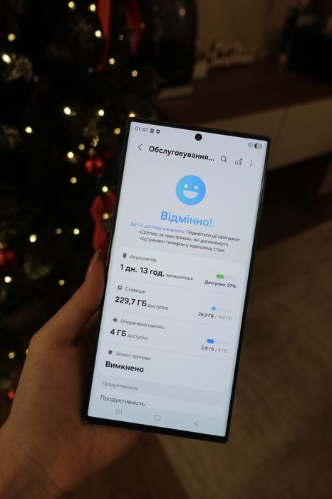 Продаю Samsung S23 Ultra 8/256