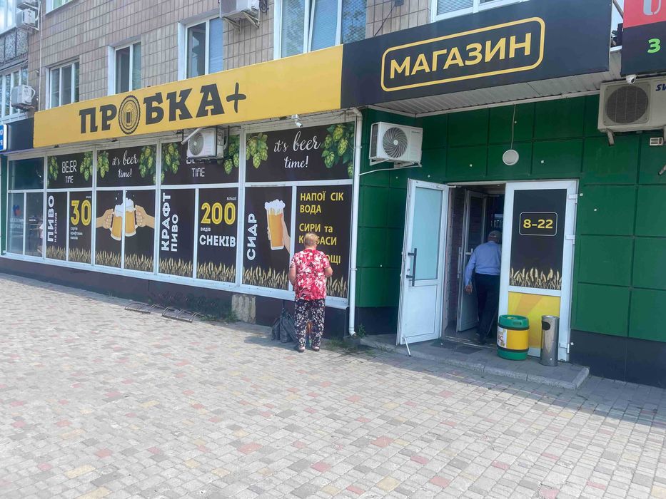 Нежитлові приміщення, 202 м2, м. Карлівка, вул. Полтавський шлях, буд. 42/2