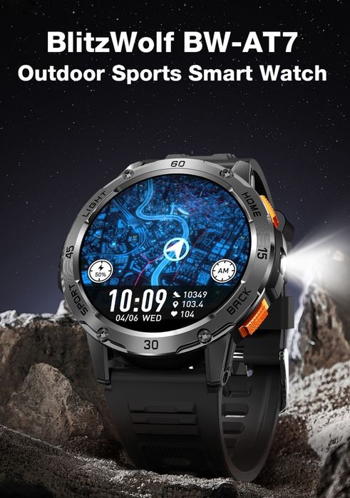 Smartwach BlitzWolf BW-AT7