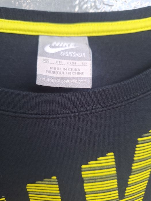 Bluza, Nike,  rozmiar XS