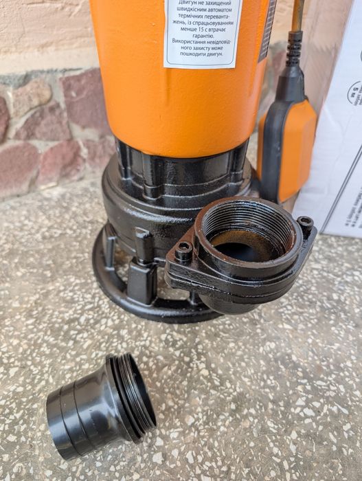 Насос фекальний 1.8 кВт 15 м напір 18 куб в год Фреза