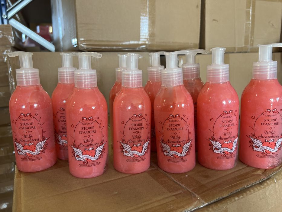 Zel do higieny intymnej Faberlic 10 sztuk