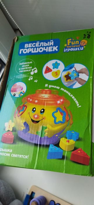 Музыкальный горшок сортер