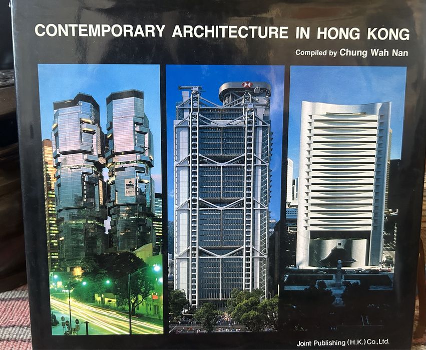 Contemporary architecture in Hong Kong (anos 80/90)