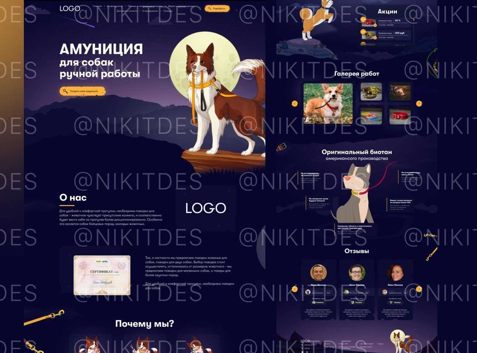 Услуги Photoshop и графического дизайна PDF Скрины Отрисовка Платежки