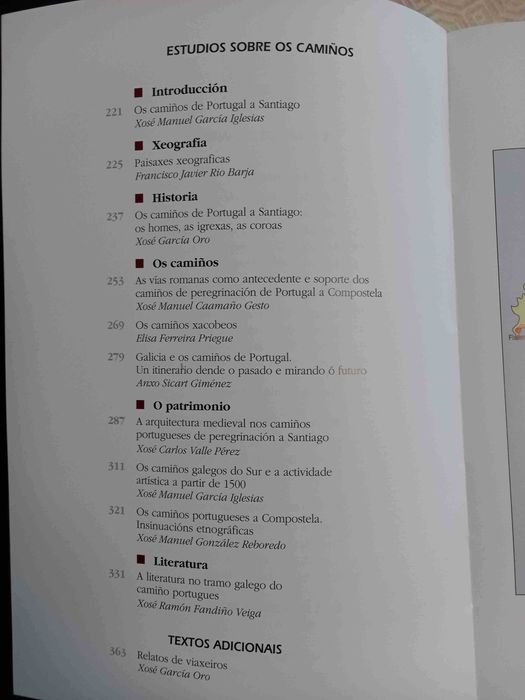 Camiños Portugueses de Peregrinación a Santiago/Tramos Galegos