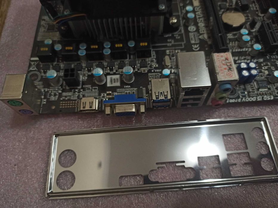 Комплект 4 Ядра AMD 4.2Ghz / Hi-Fi A85S3 / 8 GB DDR3