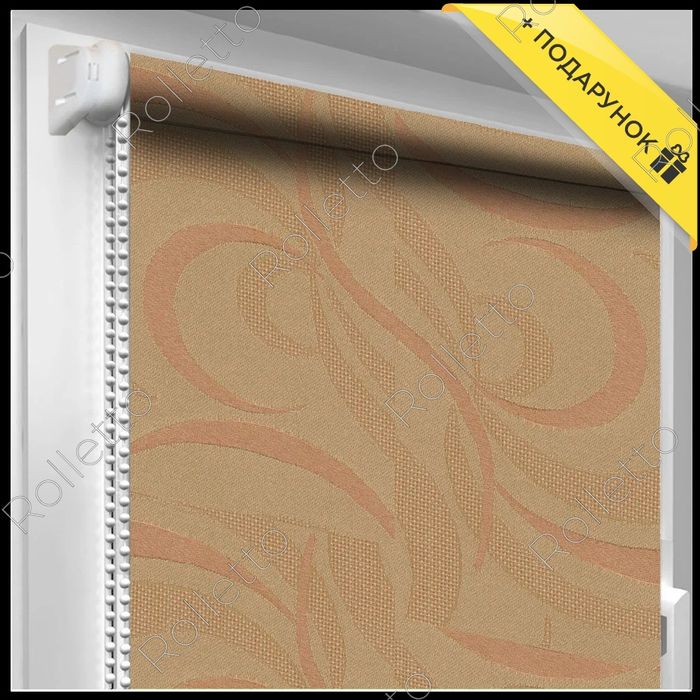 Рулонні штори. Ролети. Жалюзі. Тканинні ролети "Фестиваль".