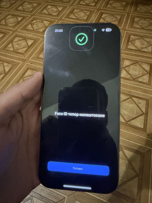 Iphone 16 Pro Max 256 Gb