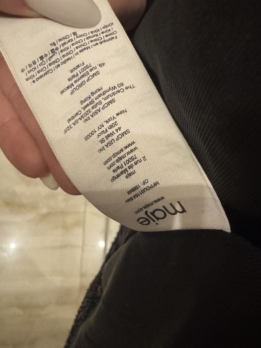 Продам пуховик Maje !! Оригінал