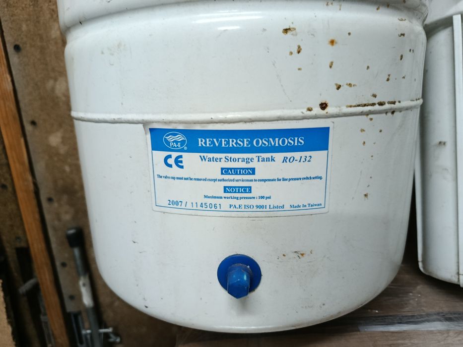 Система зворотній осмос