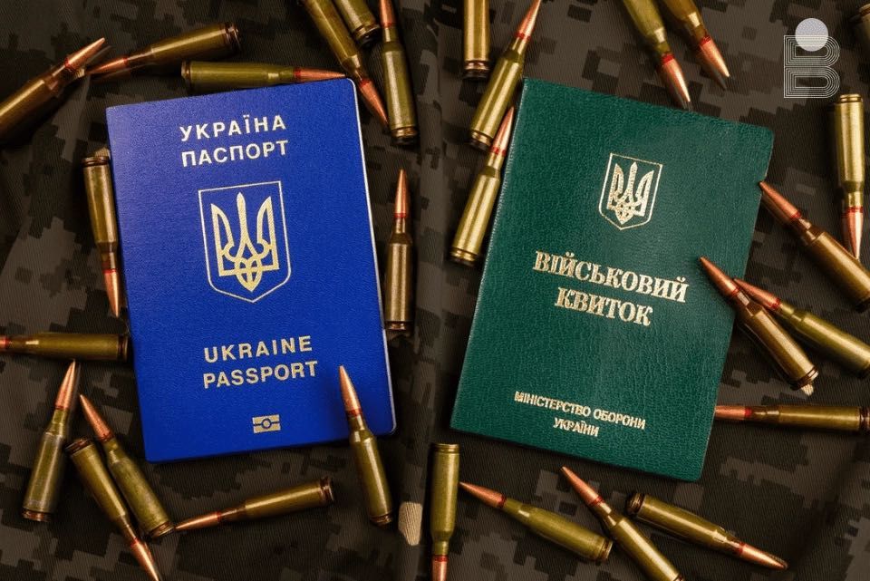 Адвокат по військовим питанням Вінниця ТЦК, ВЛК, СЗЧ, ЄДЕБО, суд інше