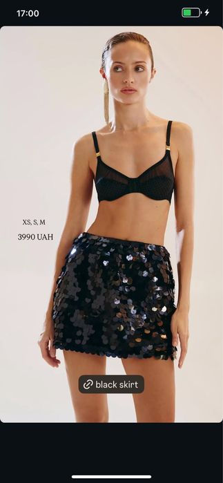 Спідниця у паєтках чорна