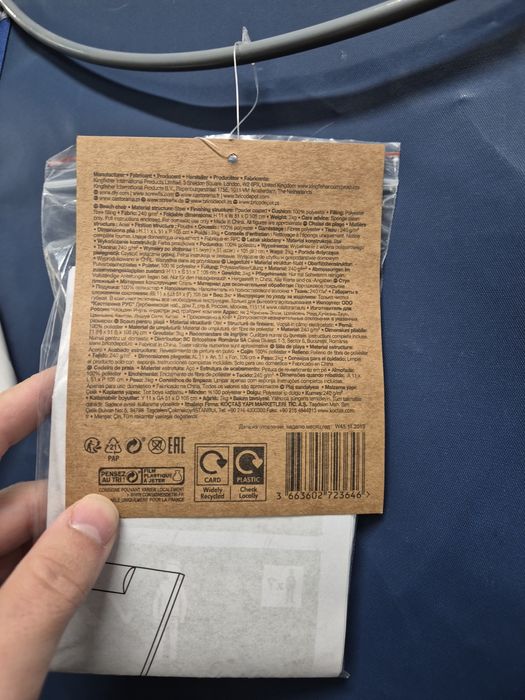 Składany leżak balkonowy nowy nieużywany