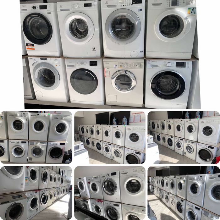 Пральна машина Bosch 5кг привезена з ЄС