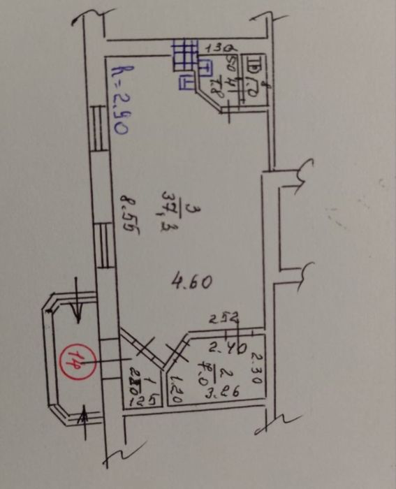 Оренда приміщення магазину, вул. Соборна 24/14