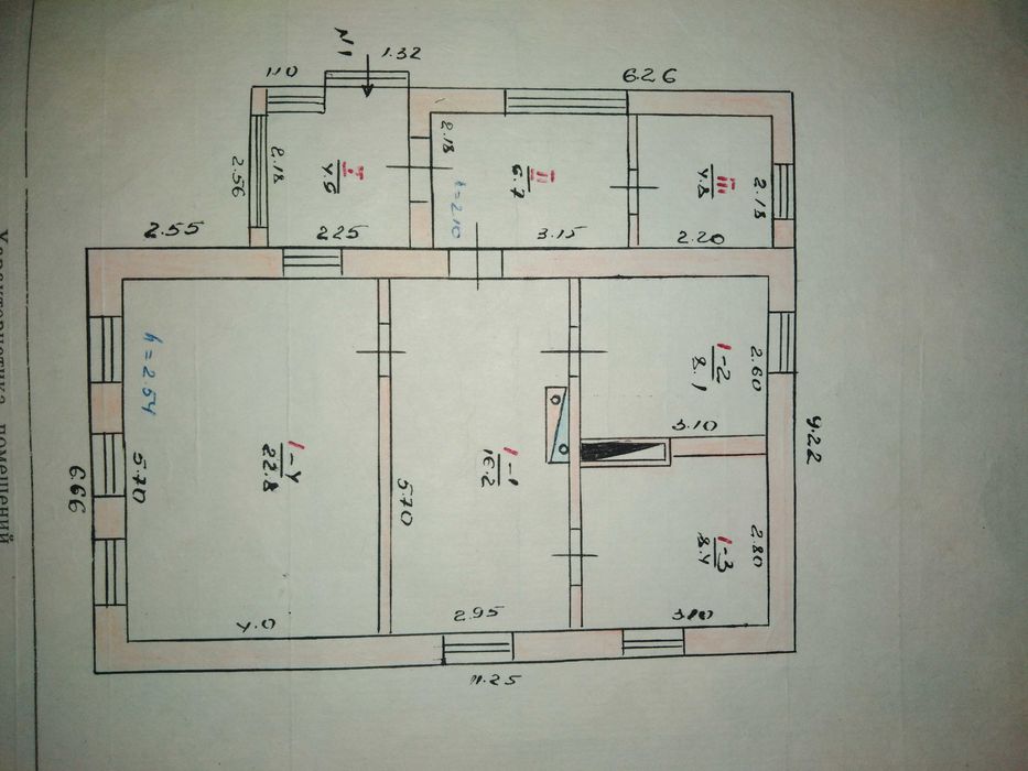 Продам большой дом в Снигиревке под капитальный ремонт 71м2
