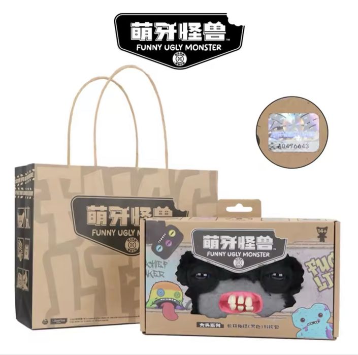 Fuggler Фаглер Фуглер сумка іграшка Crossbody Bags Ugly Monster