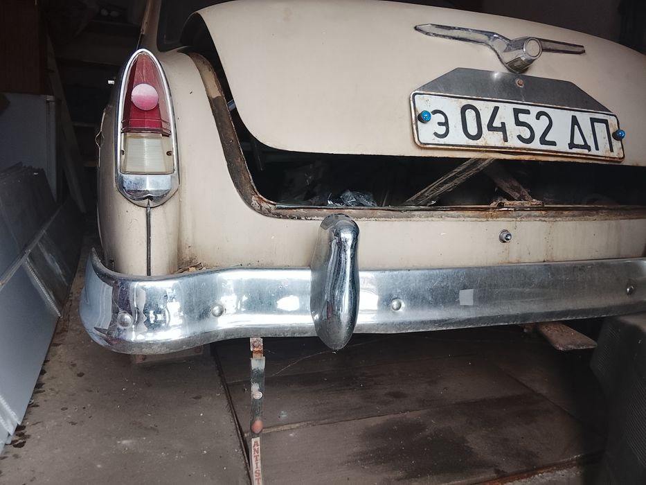 ГАЗ 21 Волга 1962