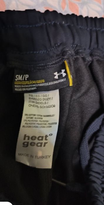 Спортивний костюм Under armour