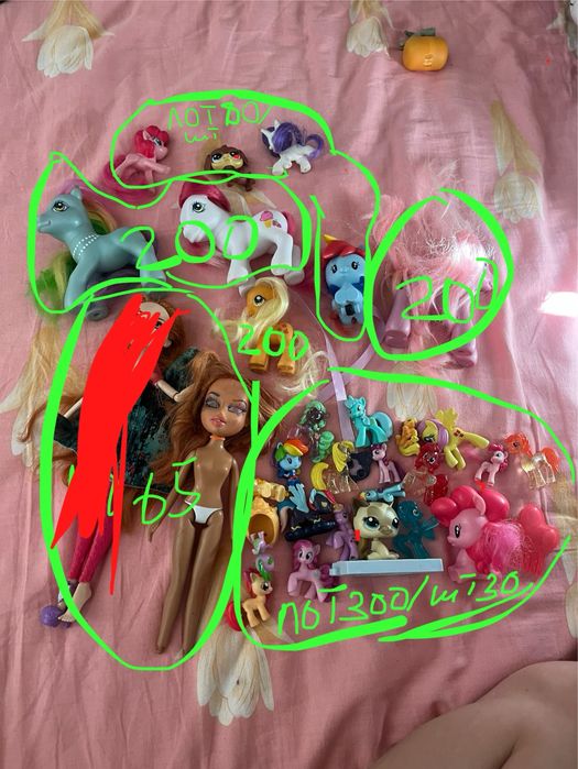 my little pony mlp лпс май літл поні літл пет шоп ляльки братс евер афтер хай